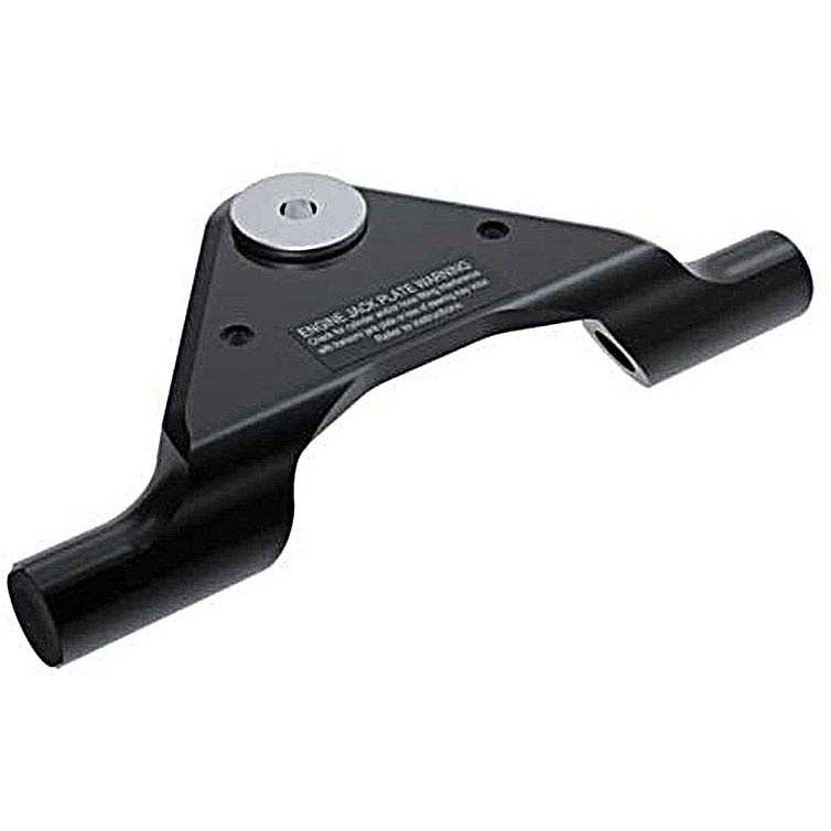 SeaStar HA4643 BayStar Adapter Plate | Converts HC4645H to HC4658H