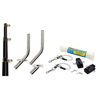 SeaChoice, Outrigger Kit, 15', Black, Complete