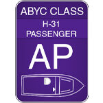 2-7/8″ Trac-Lock™ Non-Locking Swivel.