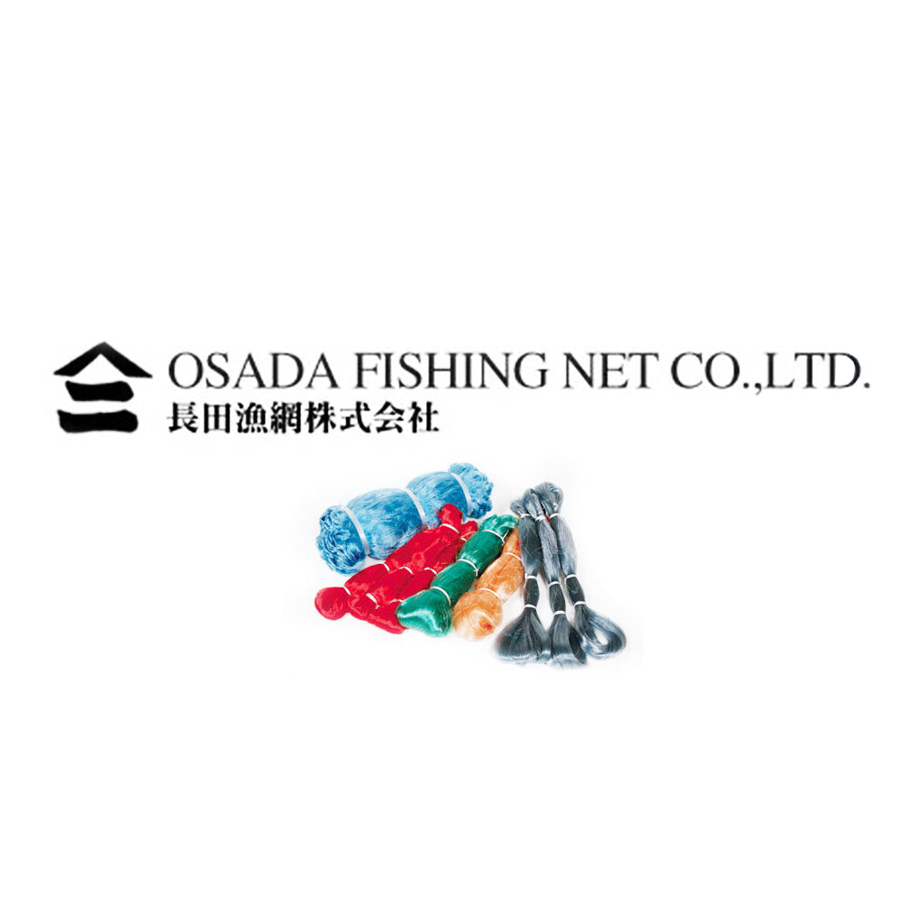 Osada Retwist Twine 1/2lb