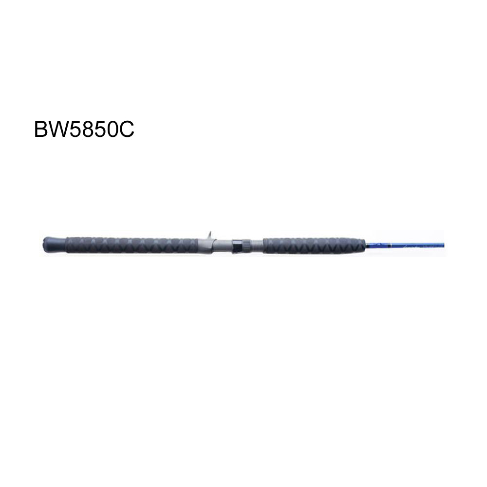 Lamiglas Bluewater Rod