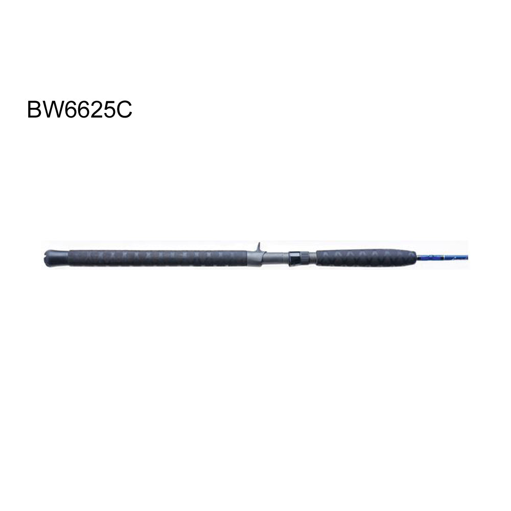 Lamiglas Bluewater Rod