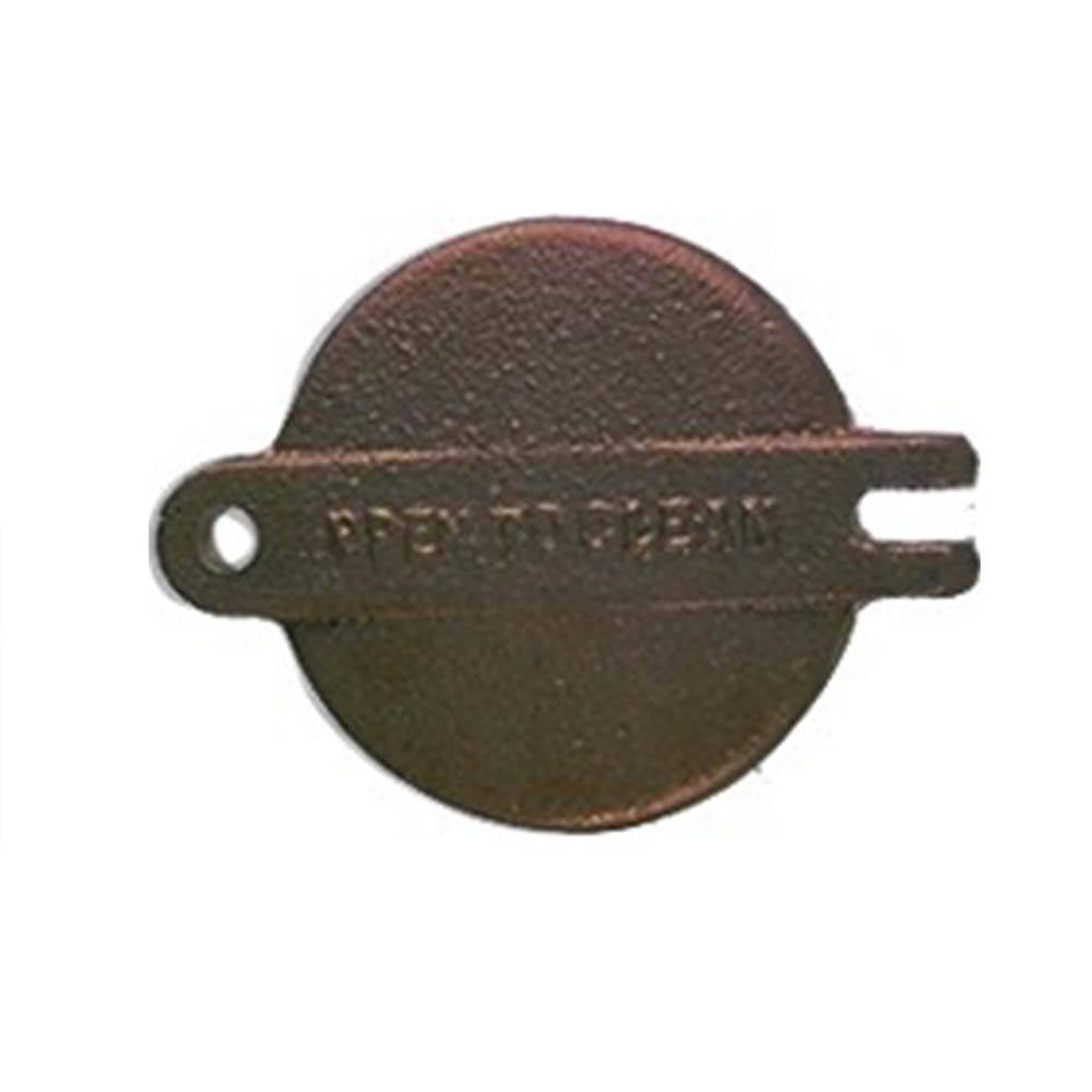 Perko Raw Water Strainer Cover w/ Gasket 493 Series Various Sizes<br>