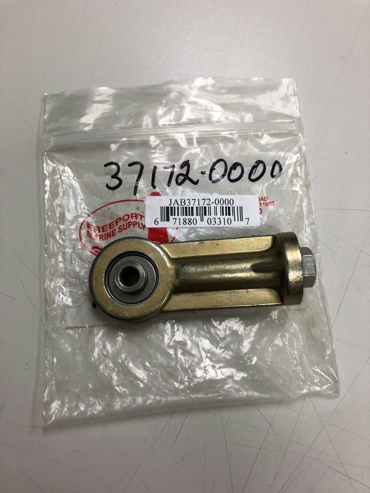 Jabsco, Connecting Rod Assembly, 37172-0000