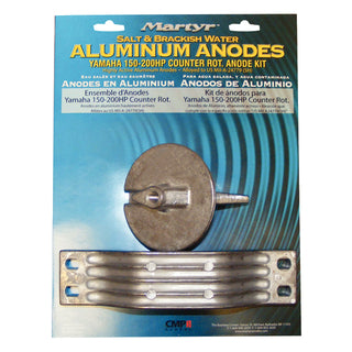 Martyr, Yamaha Anode Kits, Aluminum, 150 - 200 HP Outboards