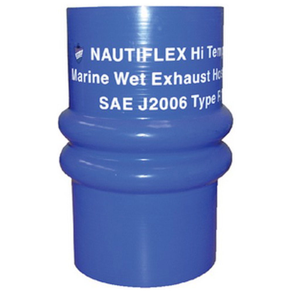 Shields Silicone Double Hump Couplers, 8" ID x 14" Long