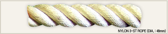 White Nylon Rope