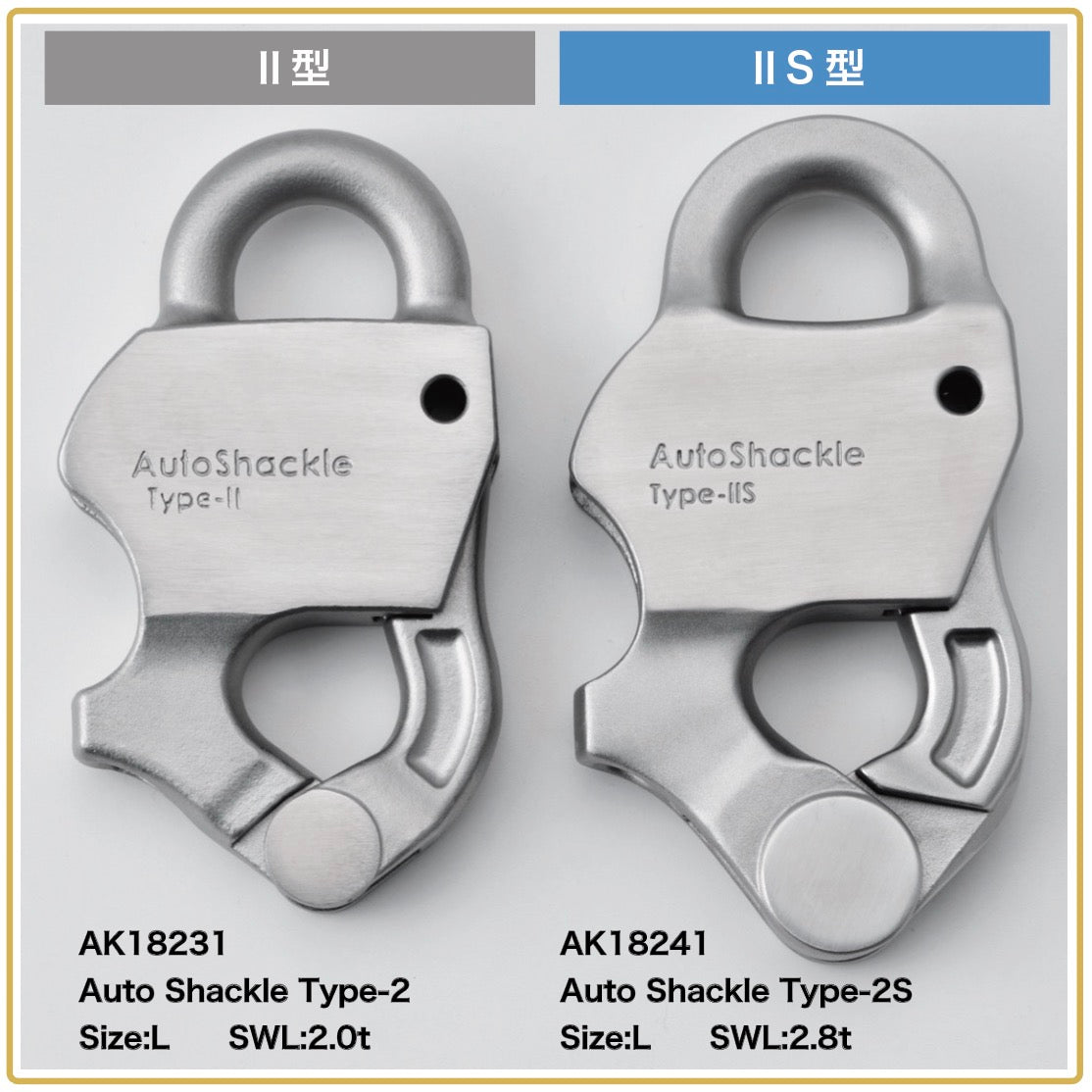 Asano, Purse Seine Fishing, Auto Shackle Type 2-S
