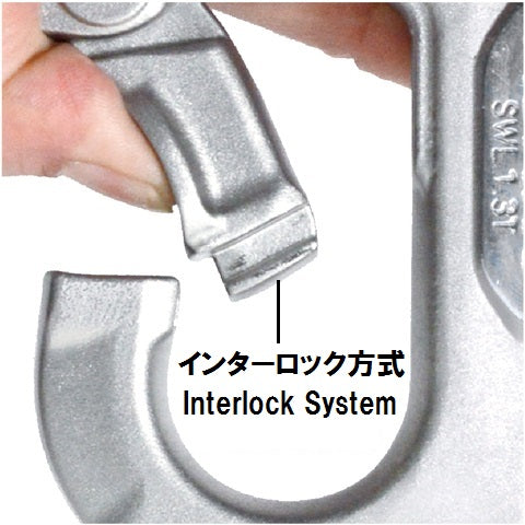 Asano, Snap Hook, 2SH