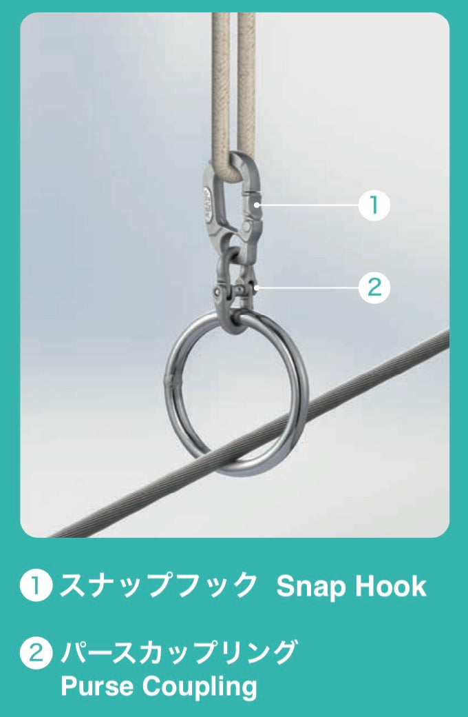 Asano, Snap Hook, 2SH